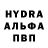 Метадон VHQ KG orange