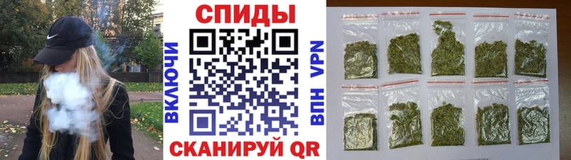 Бутират Butirat  Купить  Кяхта 