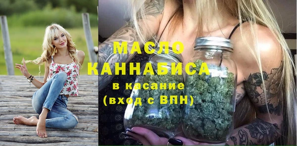 a pvp Волосово