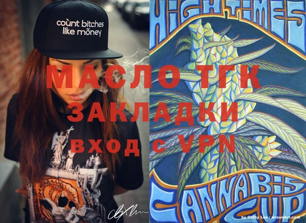 a pvp Волосово