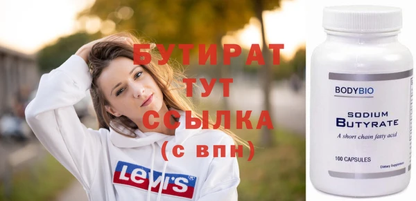 a pvp Волосово