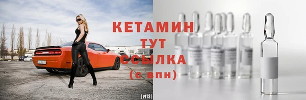 амф Вязьма