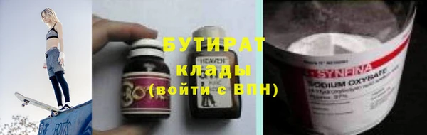 a pvp Волосово