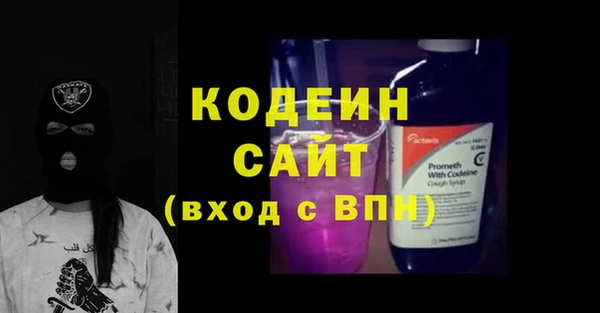 a pvp Волосово