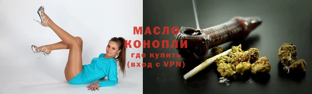 a pvp Волосово