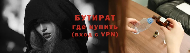 apvp Волоколамск