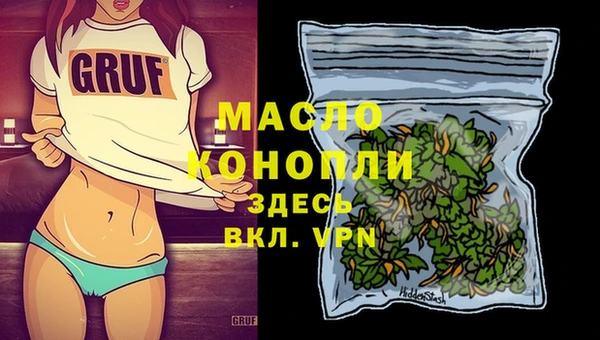 прущая мука Вязники