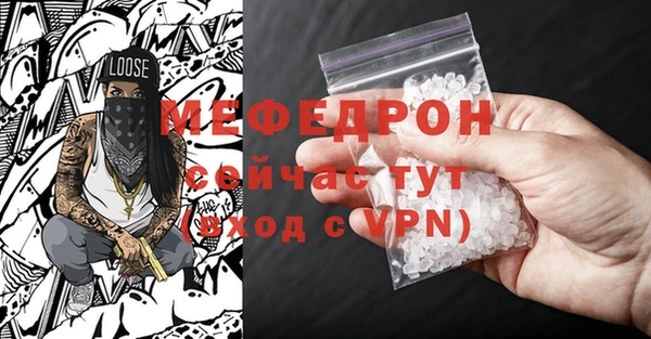 apvp Волоколамск
