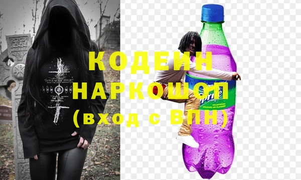a pvp Волосово
