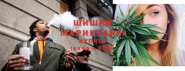 apvp Волоколамск