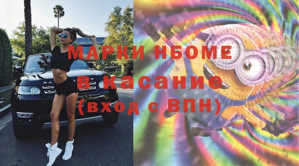 a pvp Волосово