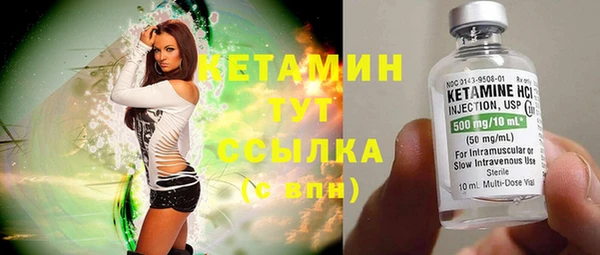 apvp Волоколамск
